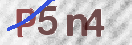 Code Anti-spam